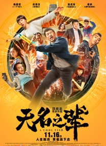 京野结衣
