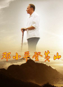 亚洲欧美激情精品一区二区