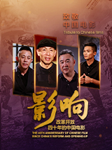 性感姐姐
