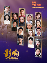 综合久久综合久久