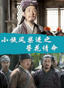 宣宣电影网入口