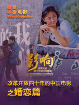 韩国19禁福利vip视频