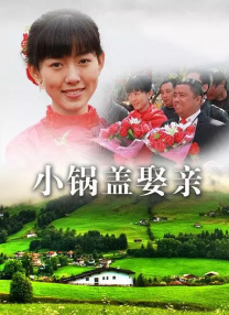 史莱姆大战胡桃