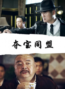 久久亚洲综合国产精品99麻豆精品福利