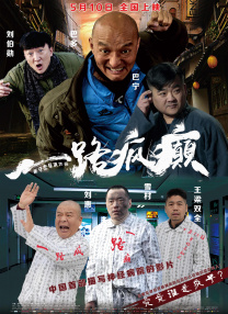 欧美日韩乱国产