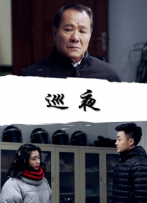 国内自拍电影