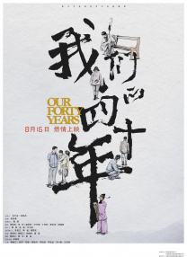 人人视频在线