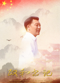 在线一区二区三区