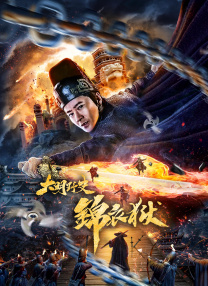 中文字幕第7页