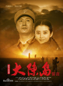 我的姐姐是模特