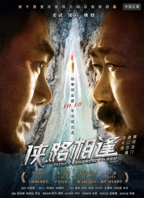 爱不夜眠