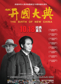 91欧美亚洲