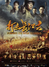 欧洲综合网