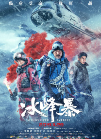 岛国久久久久精品aaaa综合
