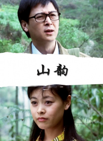 欧美日韩亚洲视频
