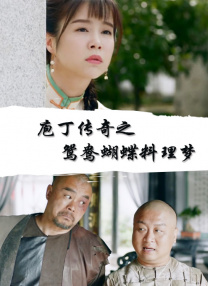 婷婷丁香色