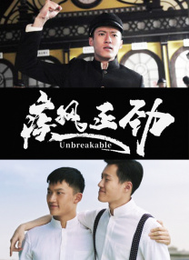 欧美日韩视频一区二区三区