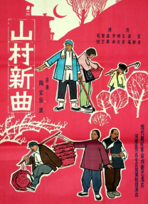 青青草伊人网