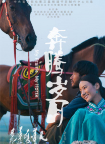 一边亲着一面膜免费