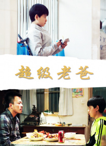 月丁香婷婷