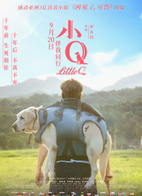 清冷师尊被c爽了