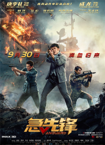 伊人久久大香线蕉影院95