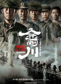 女性老师2
