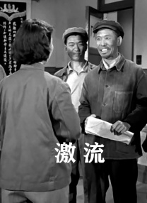 恶婴漫画免费