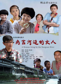国产麻豆剧传媒精在线播放