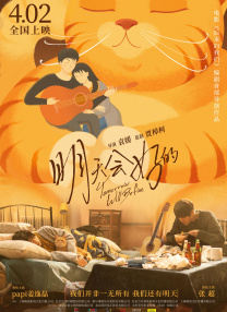 综合福利网站