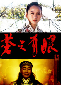 柔软的按摩