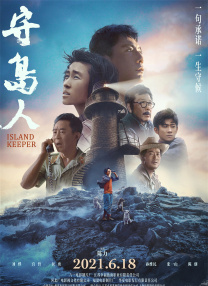 中文字幕1区