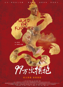 好的姐姐