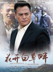 亚洲男人7777