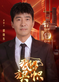 麻豆va亚洲va欧美va天堂