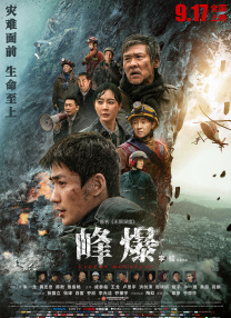 久久99热狠狠色一区二区