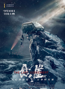 你懂的小视频