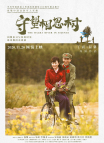 强制成长