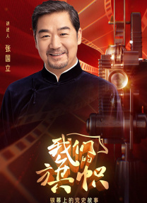 日本少妇ⅹ高清