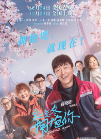 三个女人的故事2