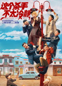 欧美1区2区3区4区