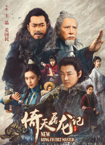 在线视频中文