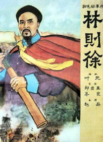 成人迅雷