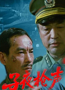 亚洲午夜精品久久久久久人妖