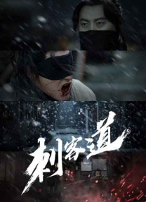 中国帅气体育生gary视频