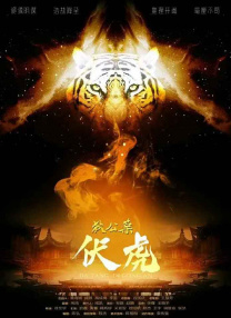 国产亚洲人成网站观看
