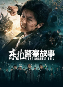 hd绑缚videos