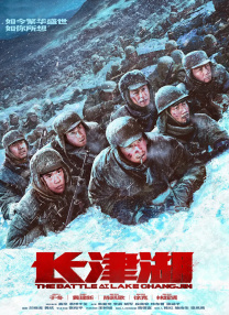 国产a在亚洲线播放