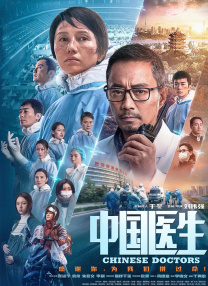 久久青草18免费观看网站