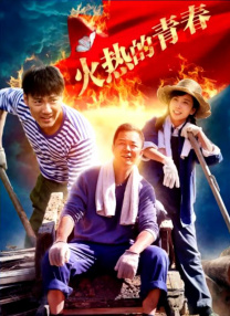 国产做受霉霉